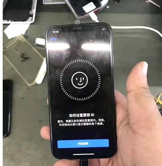 iphone x 面容id不能用的维修