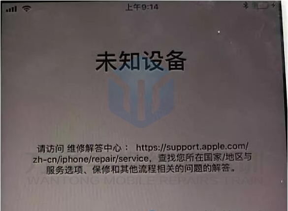 iphone7 手机进水，电流200MA起跳， 激活不了，不充电维修案例