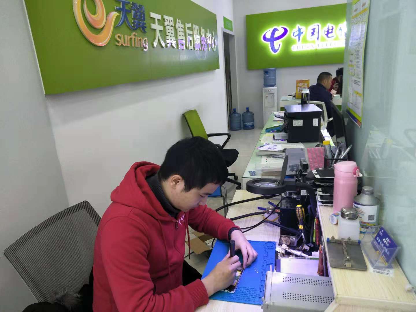 中国电信招聘手机维修工程师