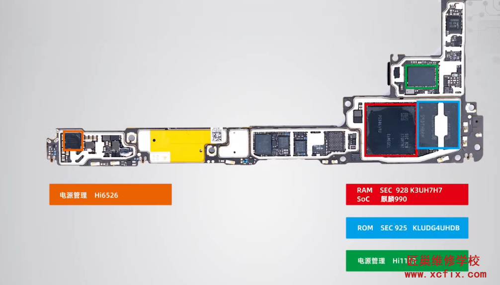 mate 30 主板高清维修图