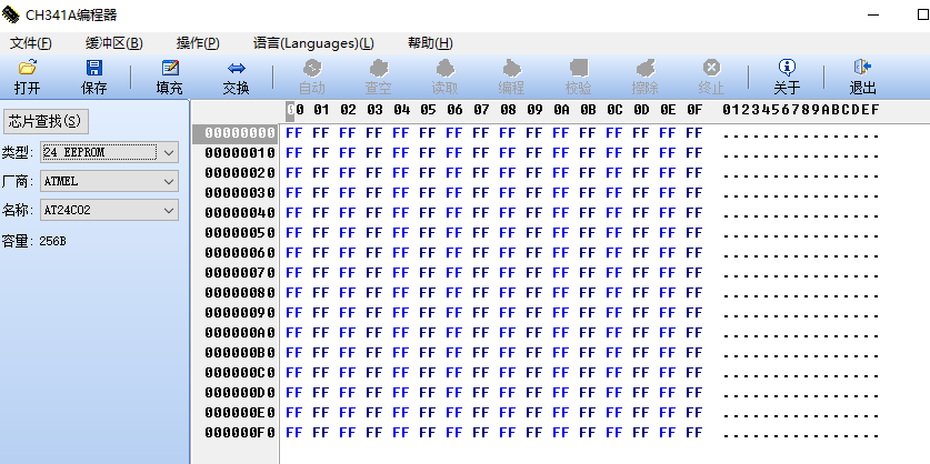 蚂蚁矿机拼板工具