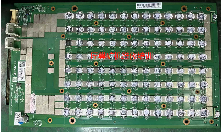 S19H算力板