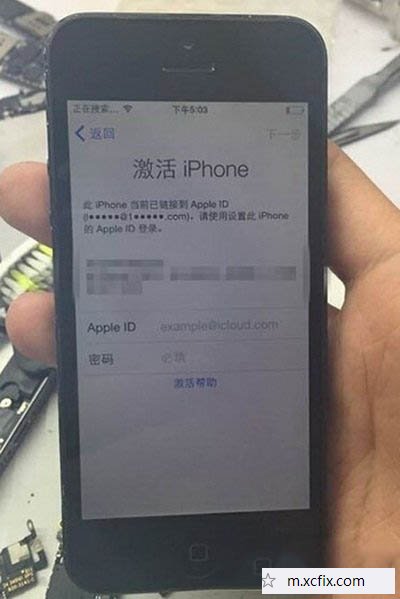 iphone ID锁怎么破解？苹果手机ID锁破解方法教程