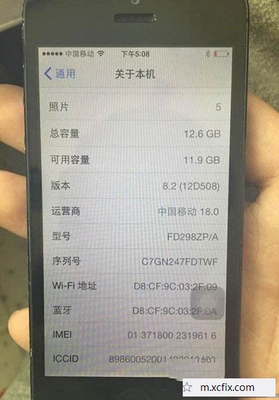 iphone ID锁怎么破解？苹果手机ID锁破解方法教程