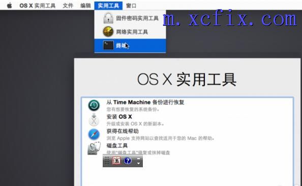 点击图片可在新窗口打开 594×367