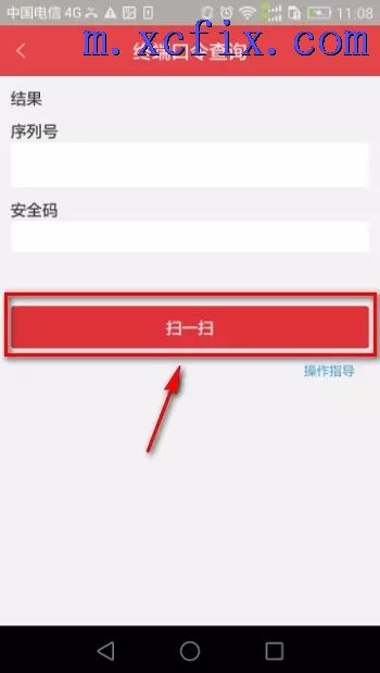350×619