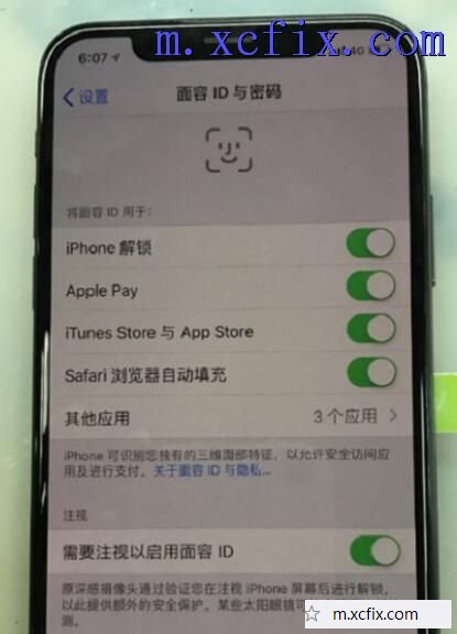 苹果iPhone X手机进水刷机报错4013故障维修案例